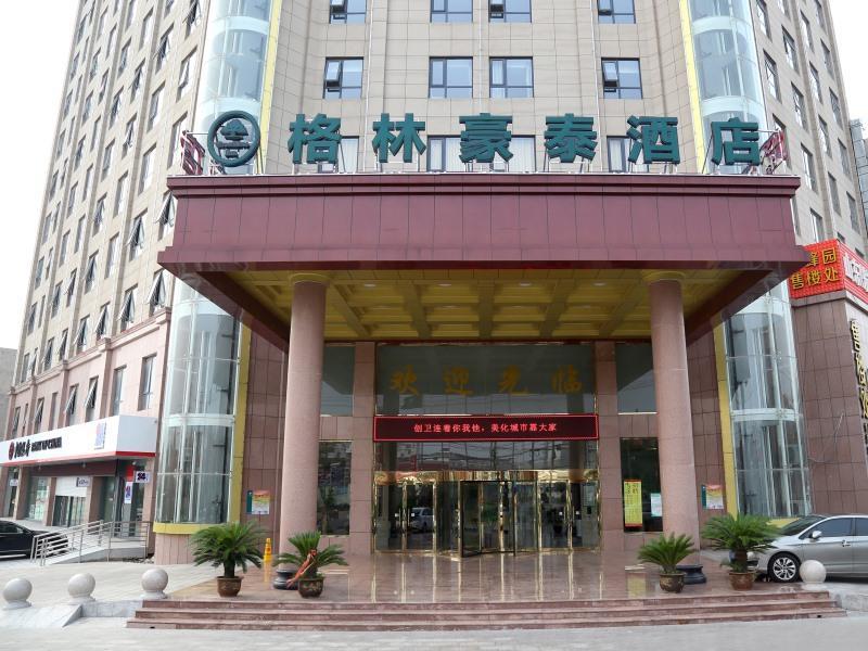 Greentree Inn Shandong Zaozhuang Shanting Jinkeguoji Yijiaren Business Hotel Zewnętrze zdjęcie